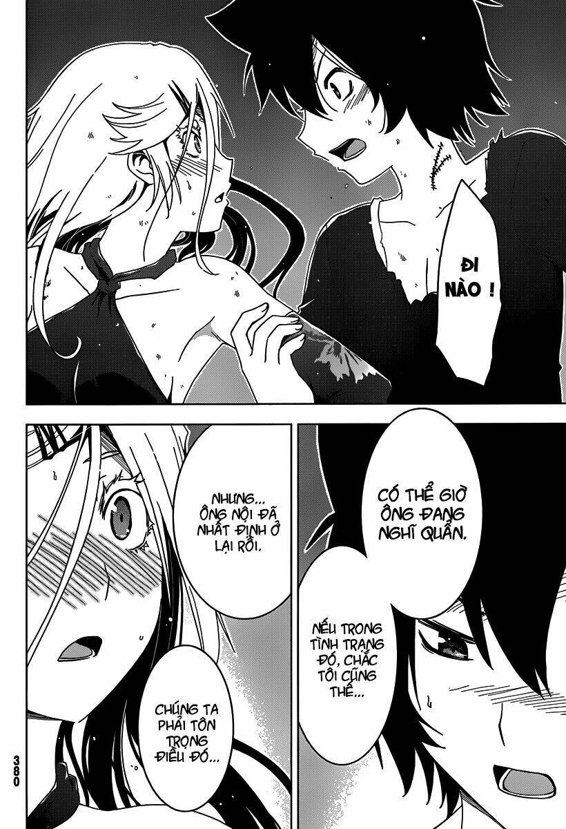 sanka rea chapter 42 14