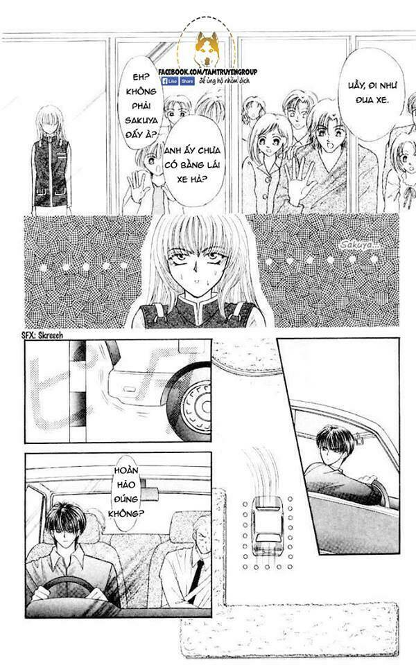 kaikan phrase chapter 74.5 3