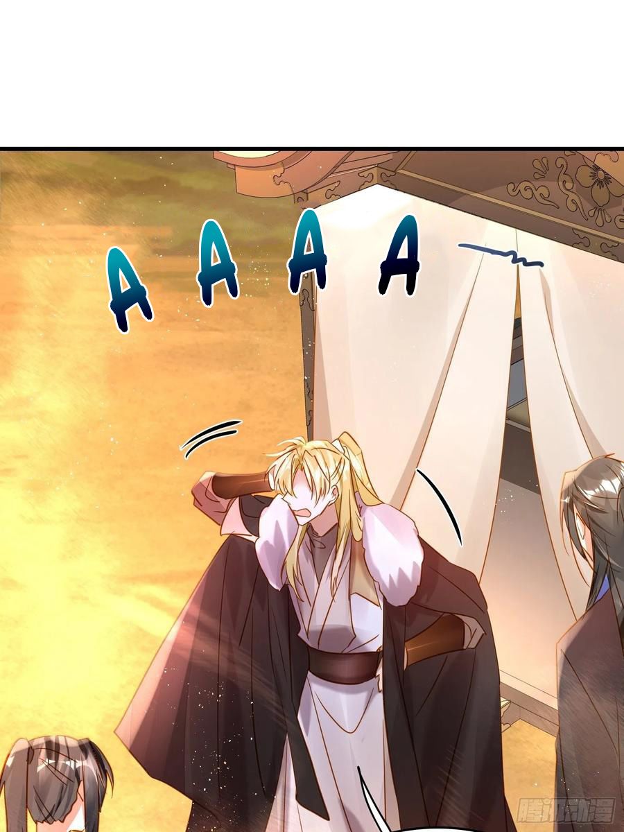 lục thân bất nhận chapter 73 8