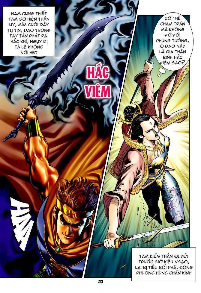 thần binh huyền kỳ i chapter 104 32
