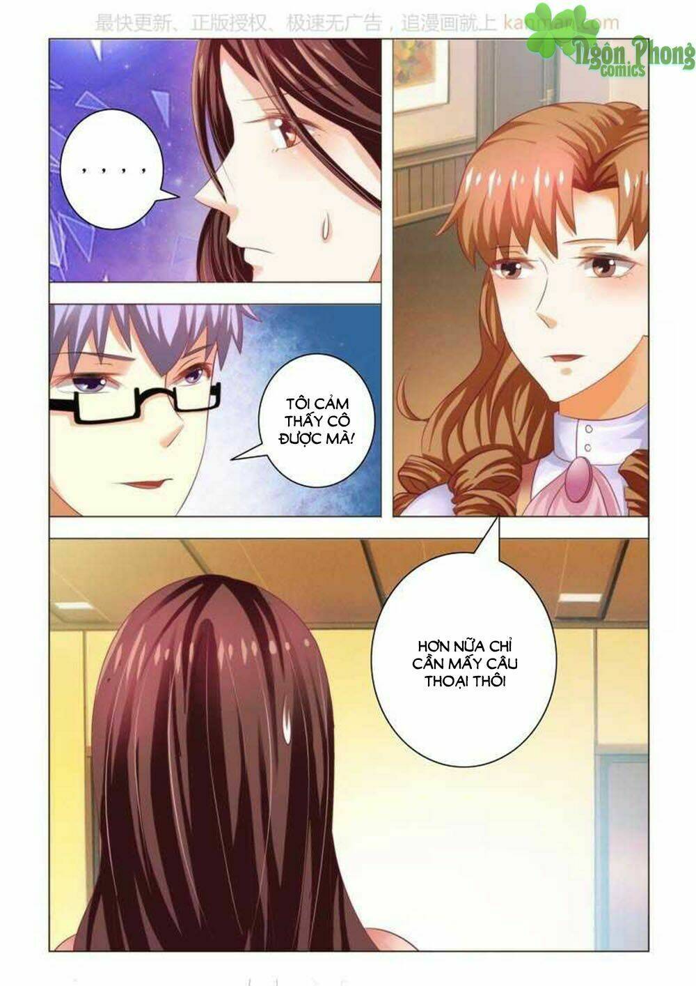 hào môn tiểu lão bà chapter 86 3