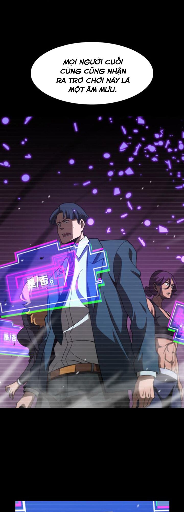 chư giới - tận thế online chapter 131 17