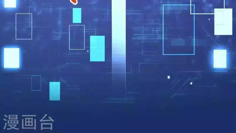 đô thị hộ hoa tiên tôn chapter 23 55