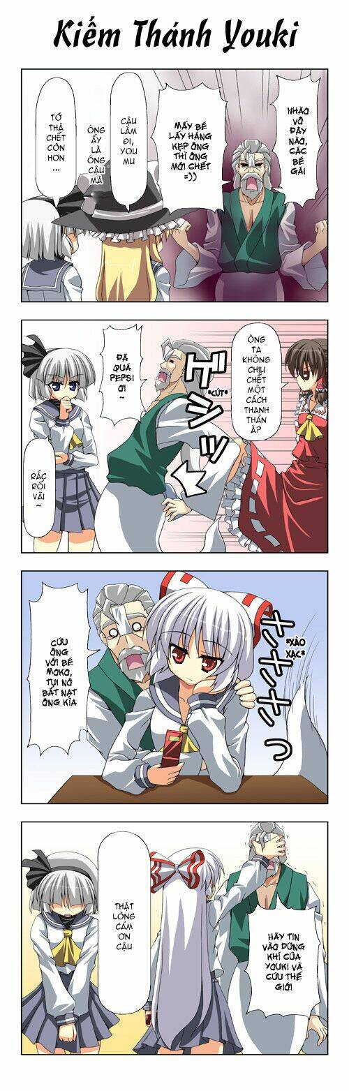 touhou - shiki's house chapter 4 4