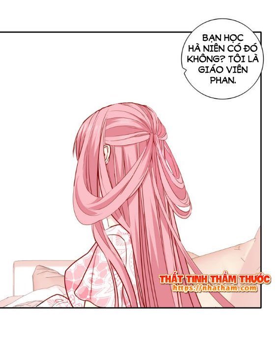 mộng văn sơn hải kinh chapter 14 4