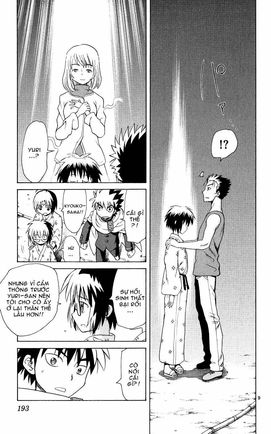 hajimete no aku (caf) chapter 48 9