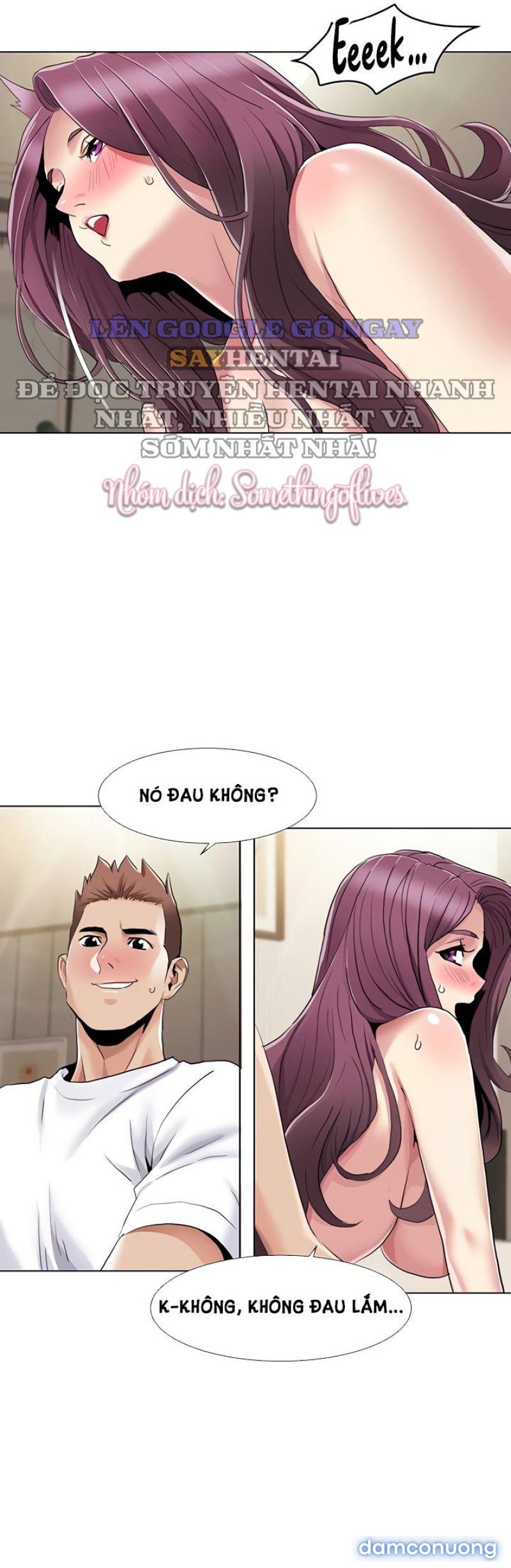 neulsome studio chapter 54 11