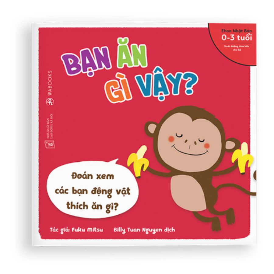 Sách Ehon Nhật Bản - Combo 4 cuốn Bạn là ai vậy? + Moi moi - Dành cho trẻ từ 0-3 tuổi