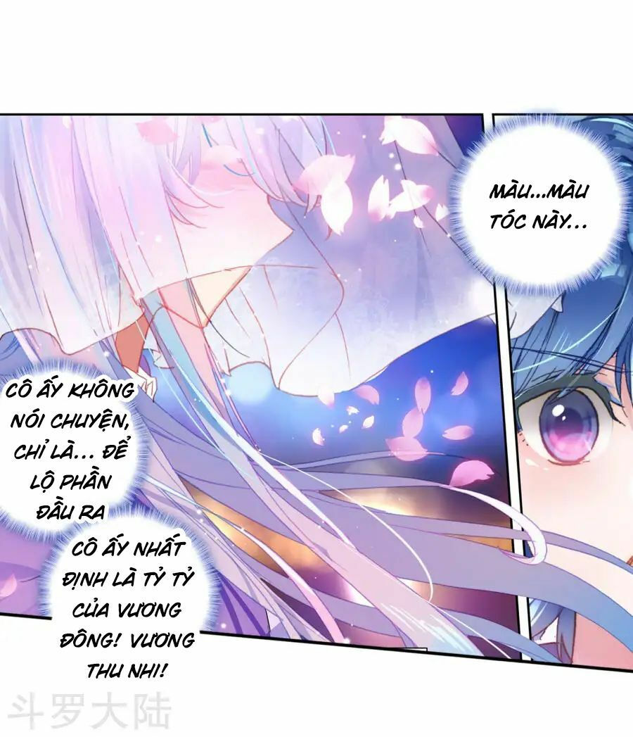 tuyệt thế đường môn - đấu la đại lục 2 chapter 192 18