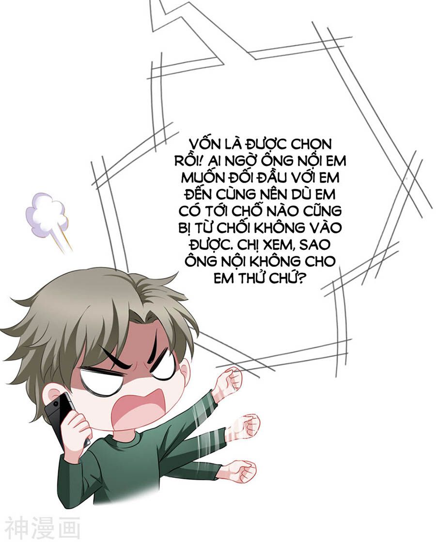 mỹ vị giai thê chapter 85 17