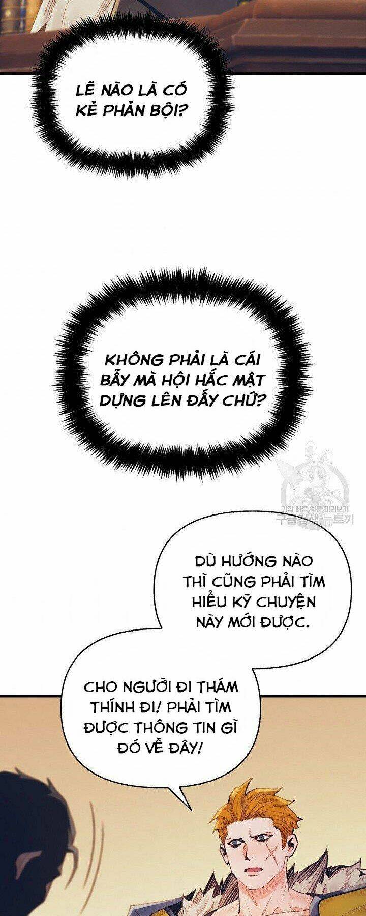 tu sĩ trị liệu của thái dương giáo chapter 37 23