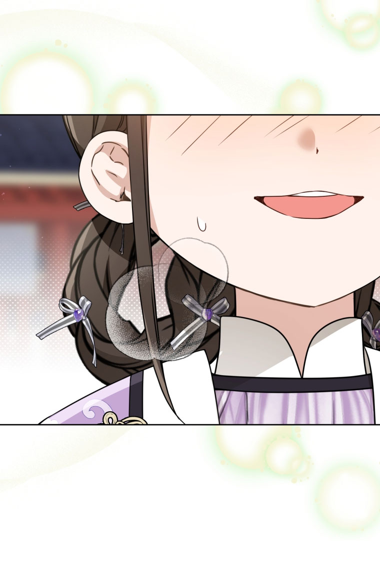 trở thành đứa cháu gái bị ghẻ lạnh trong gia tộc võ giả hùng mạnh chapter 62.2 16