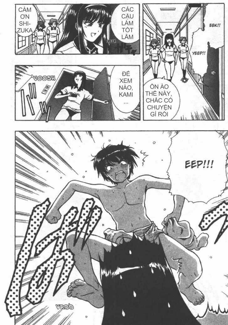 puripuri chapter 1 44