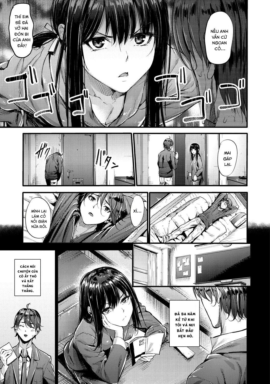 [18+] bouei line!! chapter 1 3