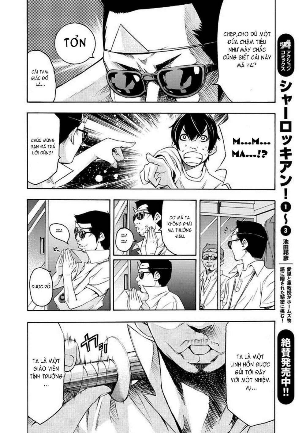 love riron chapter 1 9