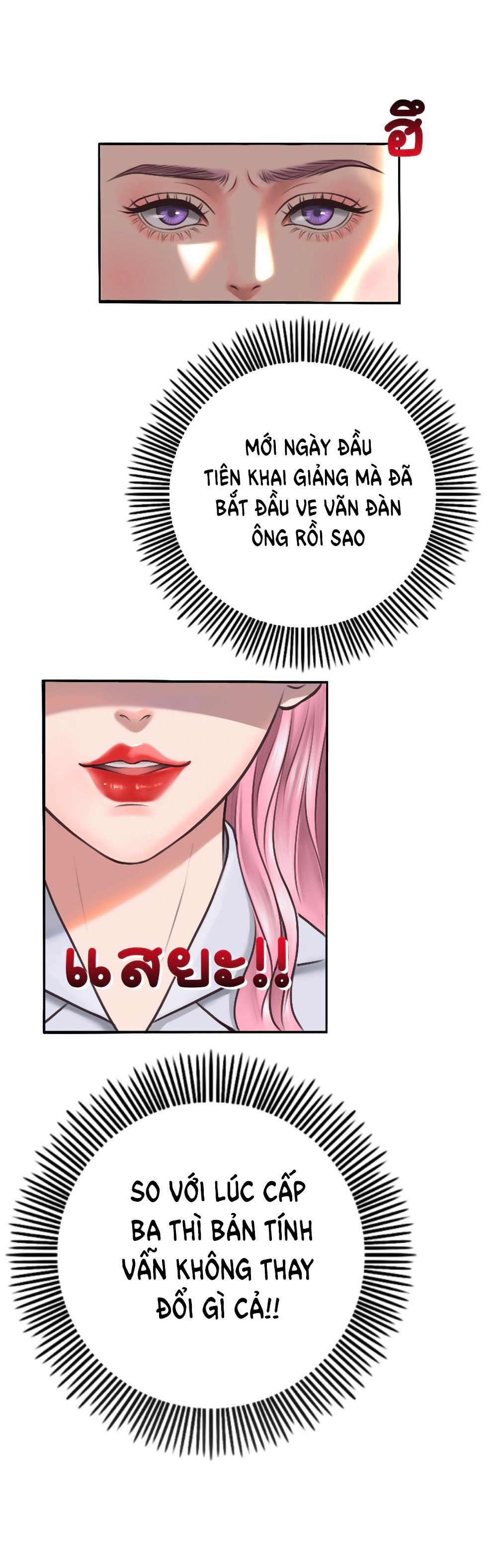 [18+] hãy cẩn thận khi sử dụng từ ''bạn'' sai người chapter 3.2 6