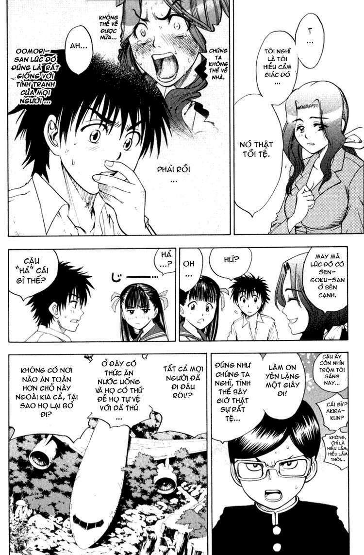 cage of eden chapter 4 6