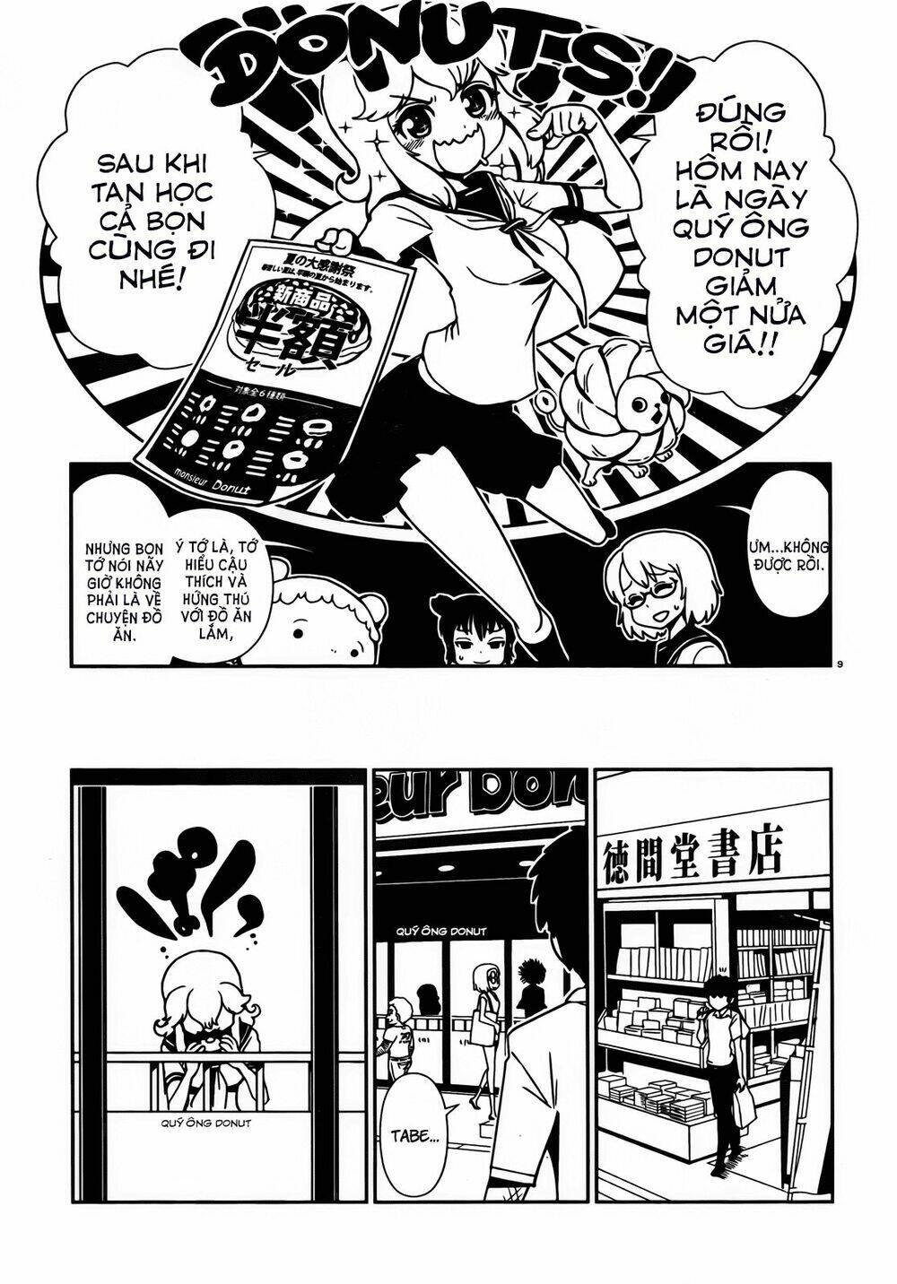 hitomi-sensei no hokenshitsu chapter 10 11