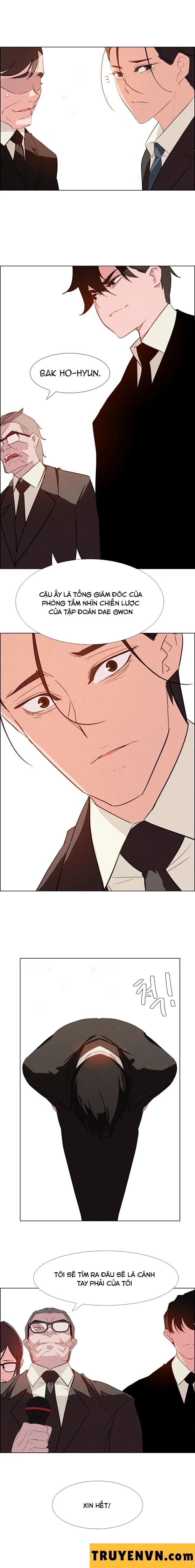 rain curtain chapter 28 12