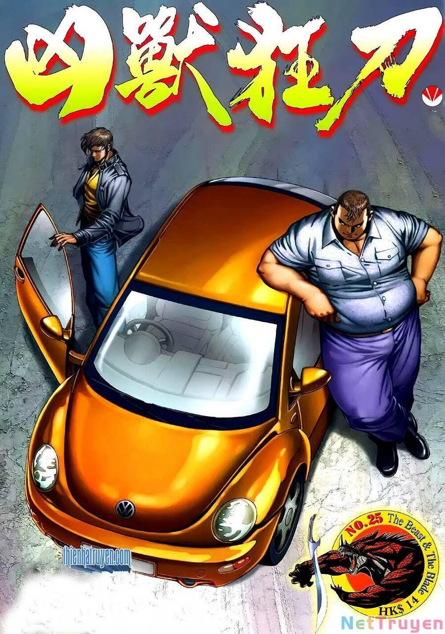 cuồng đao 04 chapter 63 1