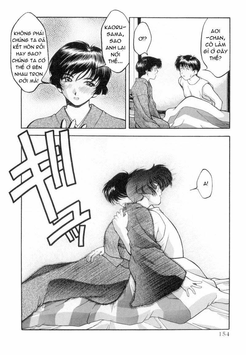 ai yori aoshi chapter 7 16