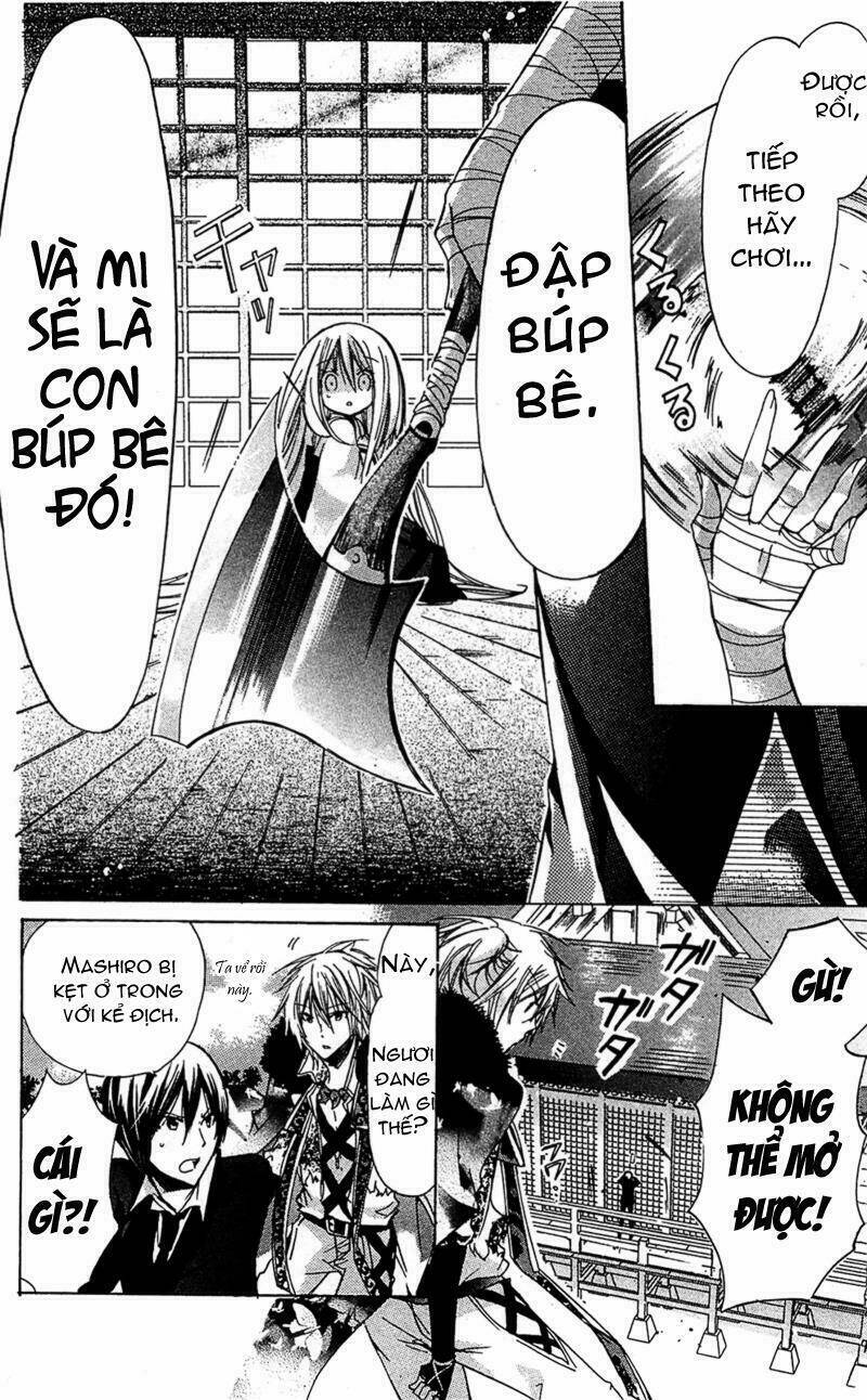 kamikami kaeshi chapter 4 29