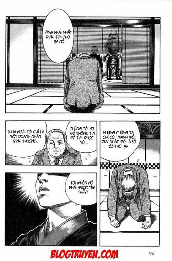 inugami chapter 1 16