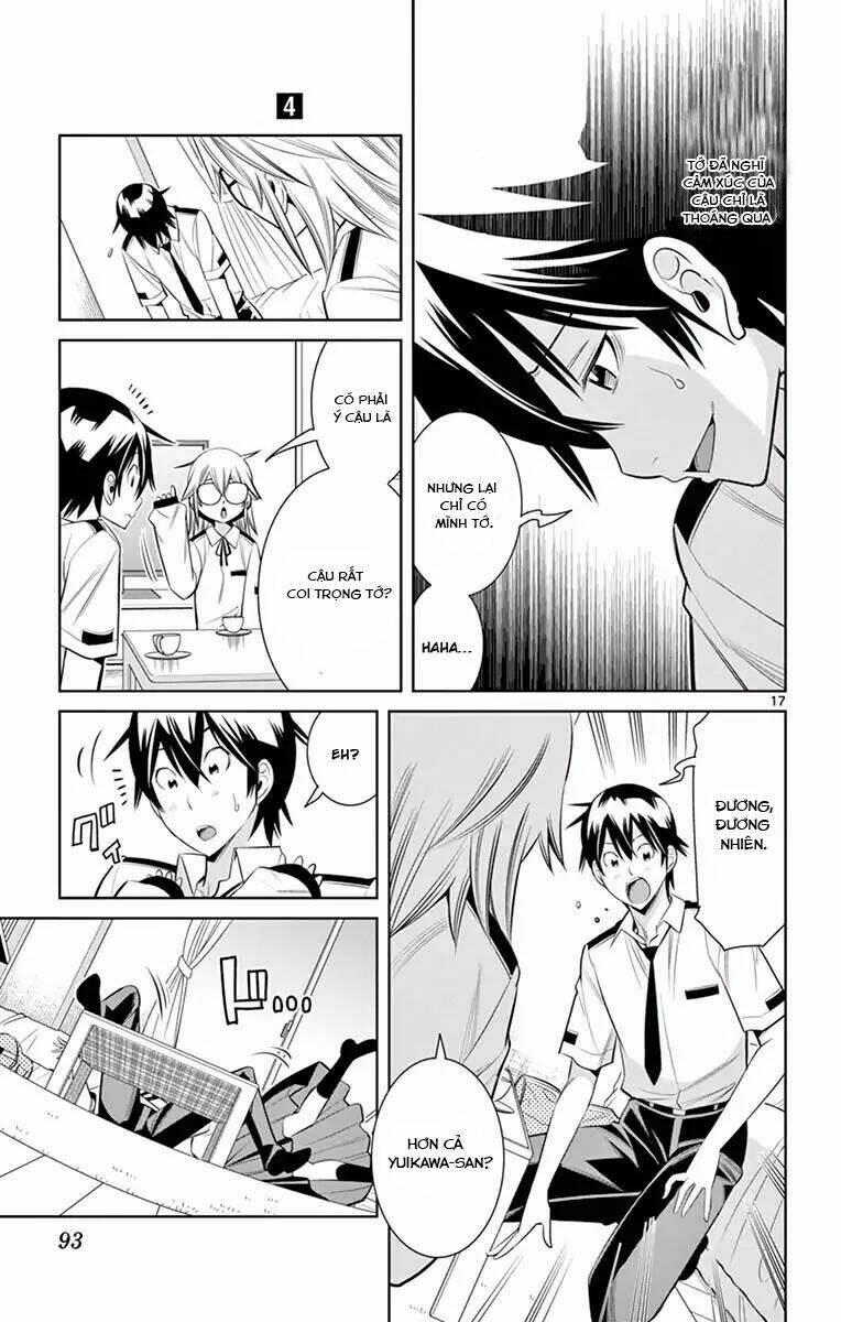 fureru to kikoeru chapter 32 19