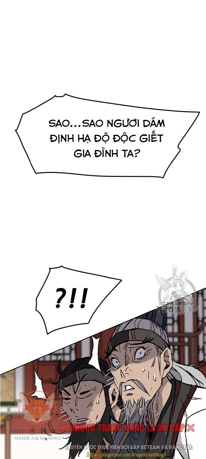 kiếm sĩ bất bại chapter 30 58