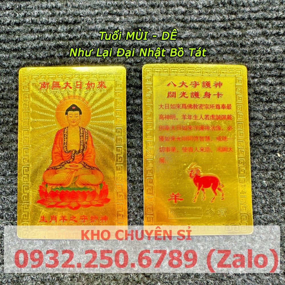 Kim Bài Phật Bản Mệnh 12 con giáp - ĐÃ KHAI QUANG