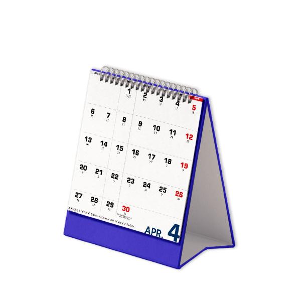 Lịch Bàn Chữ A 2026 - Cuộc Sống Muôn Màu