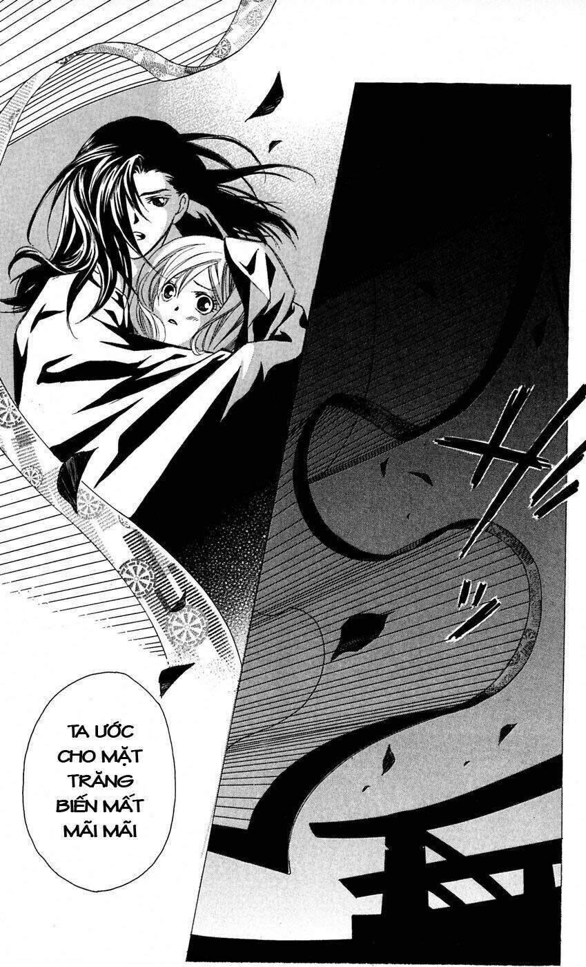 gekka no kimi chapter 12 6