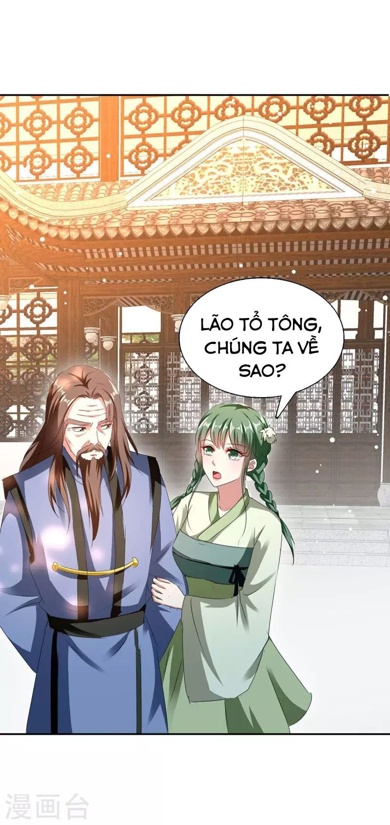 tối cường thăng cấp chapter 269 6