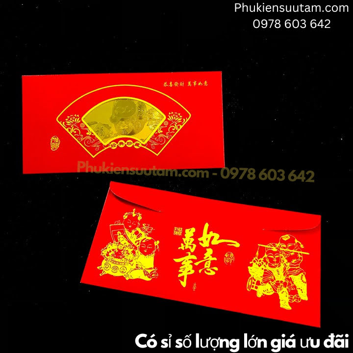 Combo 30 Thiệp Lì Xì Con Mèo Thần Tài Mạ Vàng Plastic, kích thước: 20cmx10cm, màu đỏ - SP005911