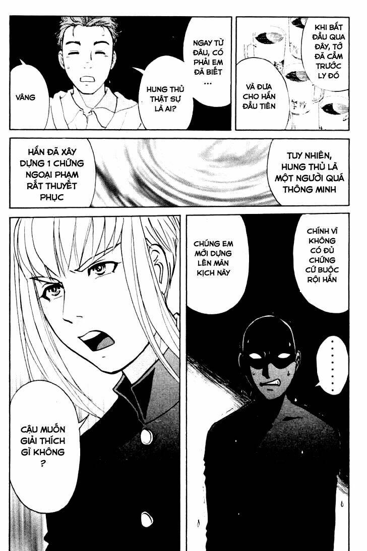 detective academy q chapter 56 24