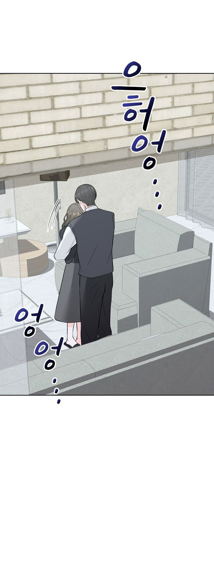 [18+] điều em cố giấu chapter 50.1 18