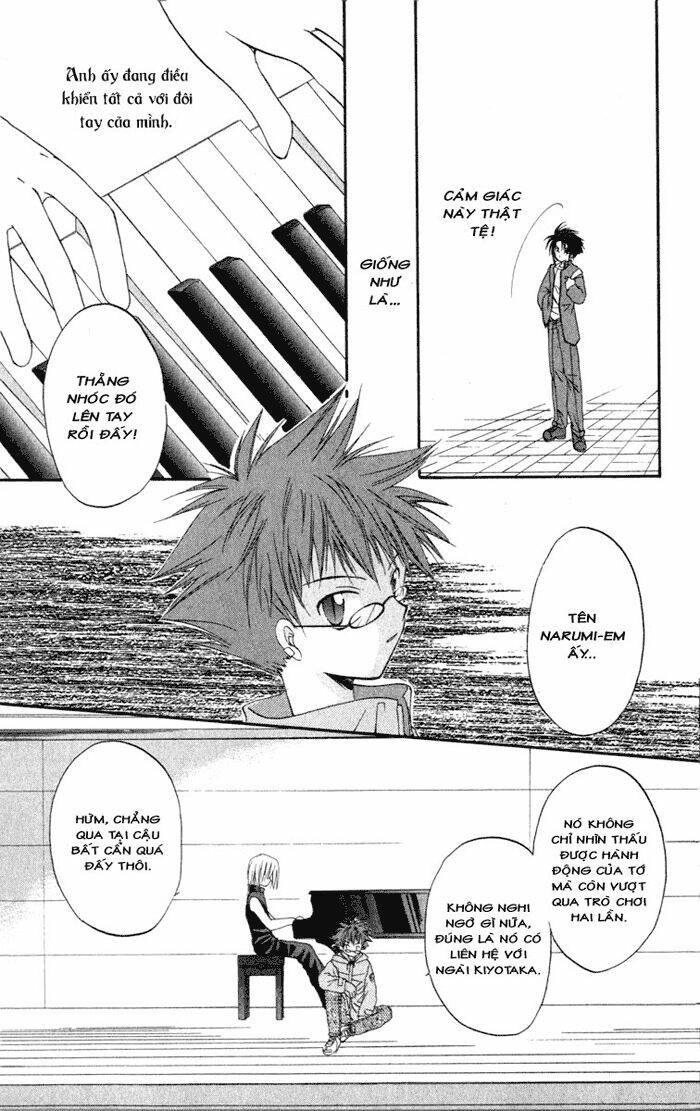 spiral: suiri no kizuna chapter 11 26
