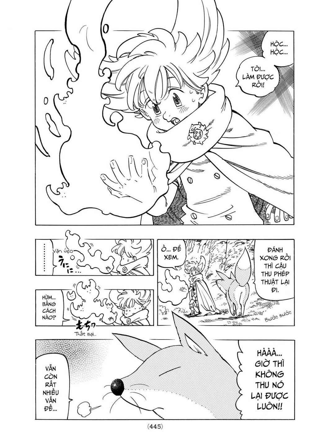 mokushiroku no yonkishi chapter 13 3