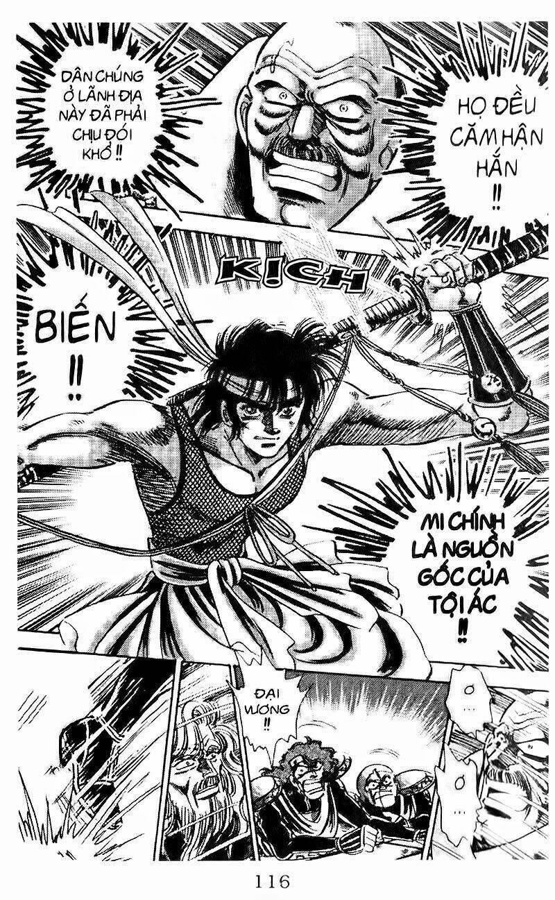 haou densetsu takeru chapter 86 5