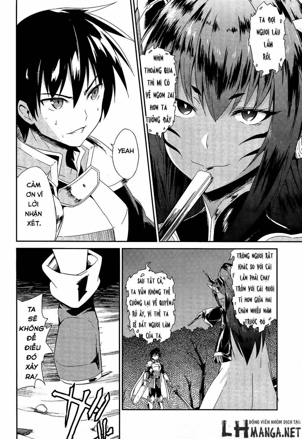 sennen sensou aigis - eiyuu no kizuna chapter 1 16