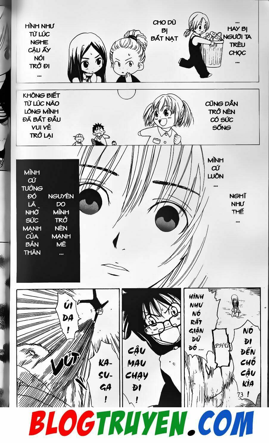 youkai doctor - bác sĩ ma giới chapter 0 68