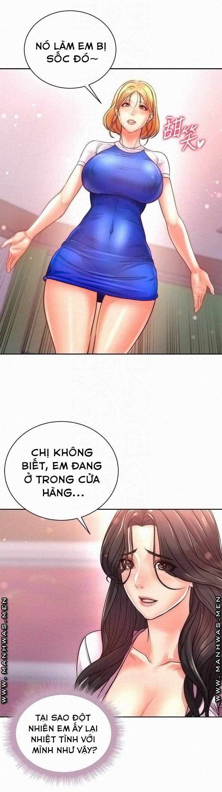 siêu thị của eunhye chapter 74 15