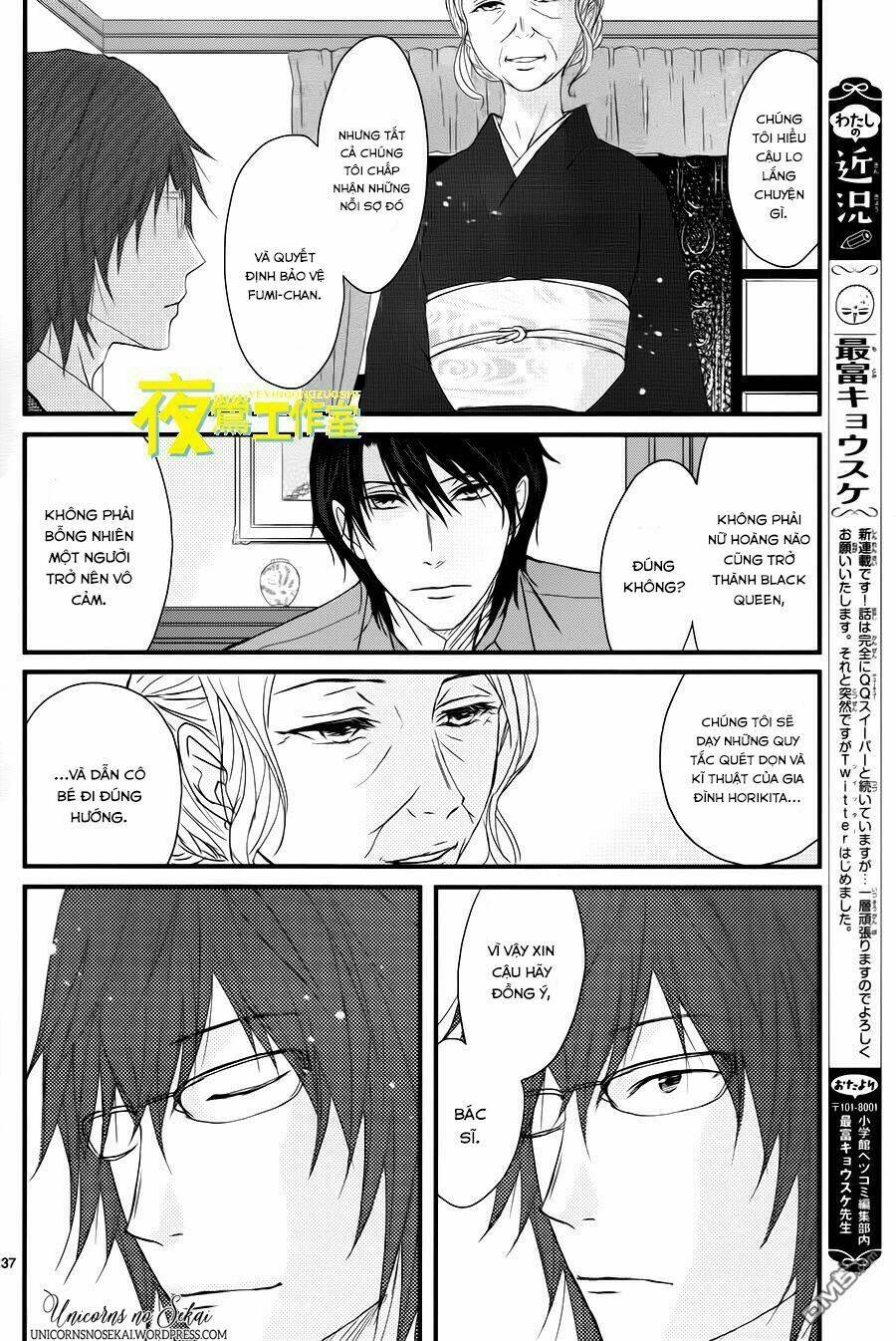 sức mạnh nữ hoàng chapter 1 37