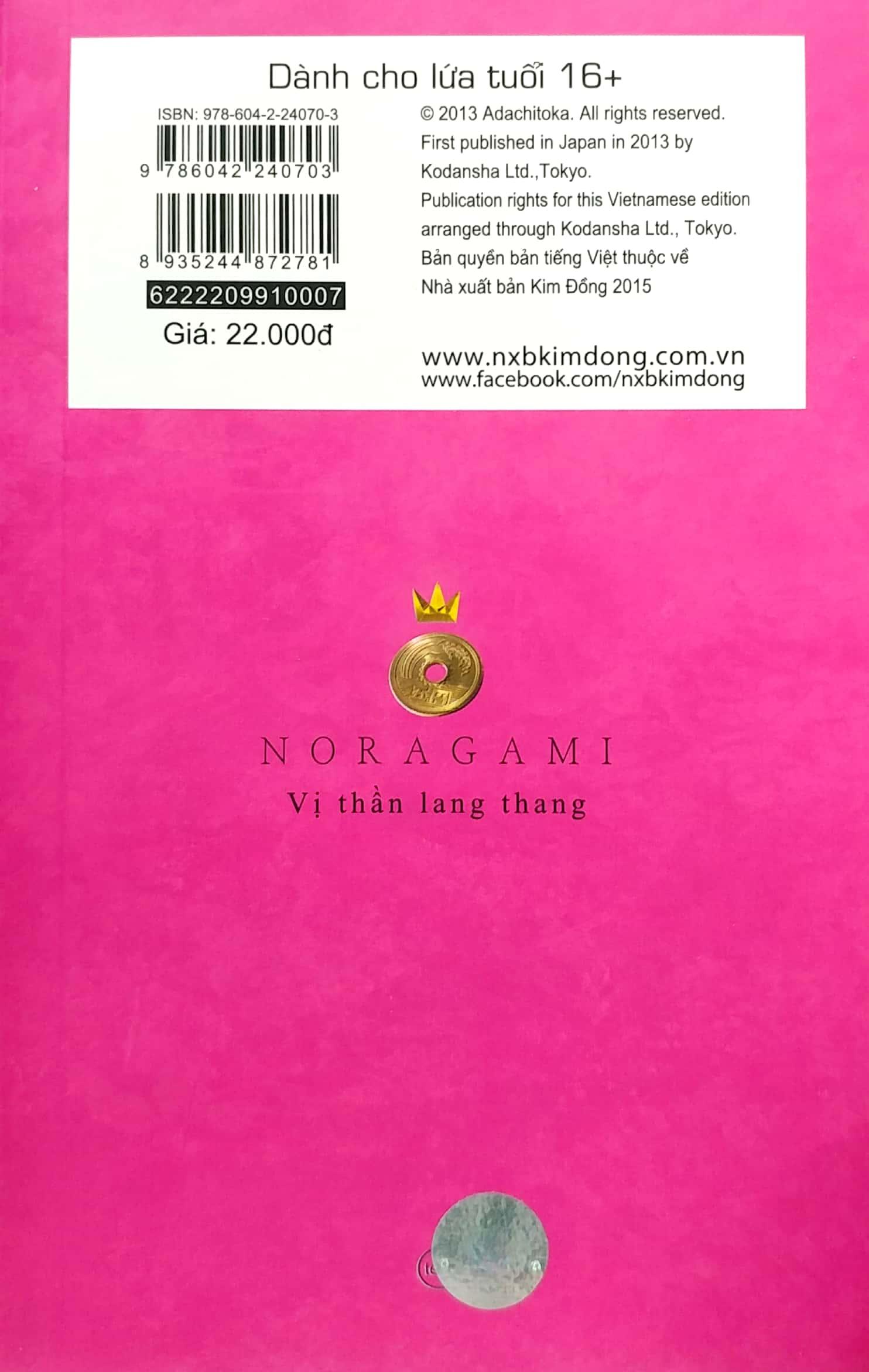 Vị Thần Lang Thang Tập 7 (Tái Bản 2022)