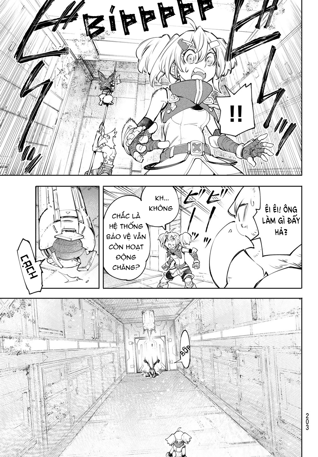 shangri-la frontier ~kusoge hunter, kamige ni idoman to su~ chapter 61 13