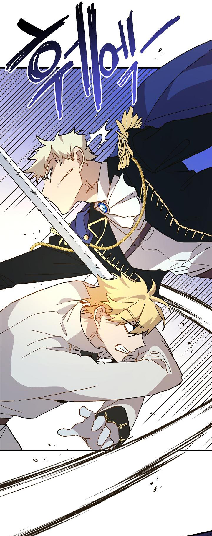 công chúa vờ như điên chapter 13 26