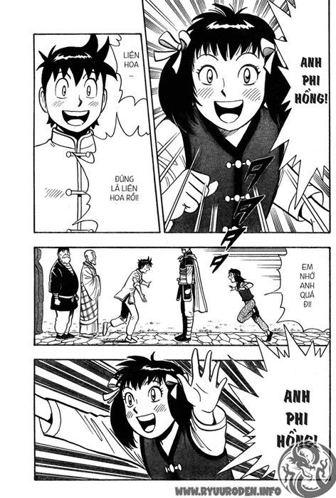 hoàng phi hồng phần 4 chapter 41 5