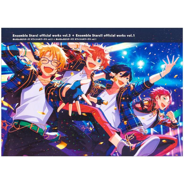 Ensemble Stars! Official Works Vol. 3 + Ensemble Stars!! Official Works Vol. 1 (Japanese Edition)