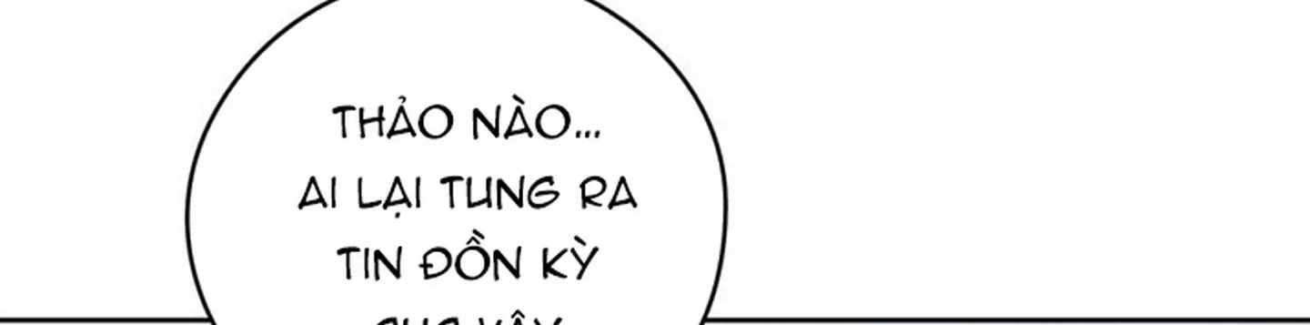 chuyện quái gì với giấc mơ đó vậy chapter 16 47