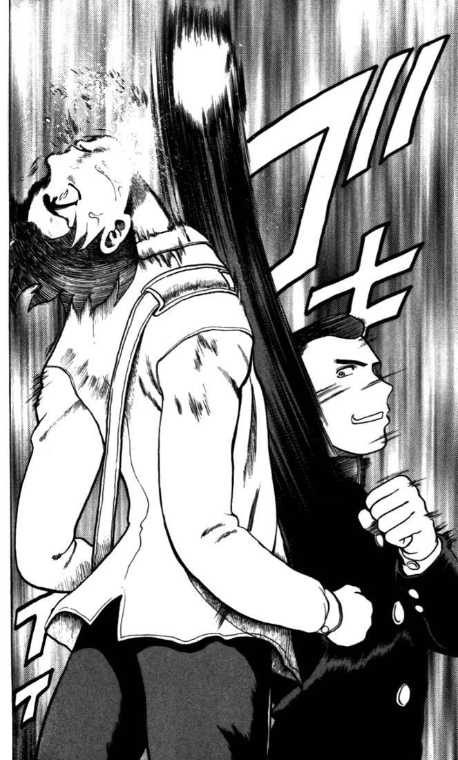 tatakae! ryōzanpaku shijō saikyō no deshi chapter 5 6